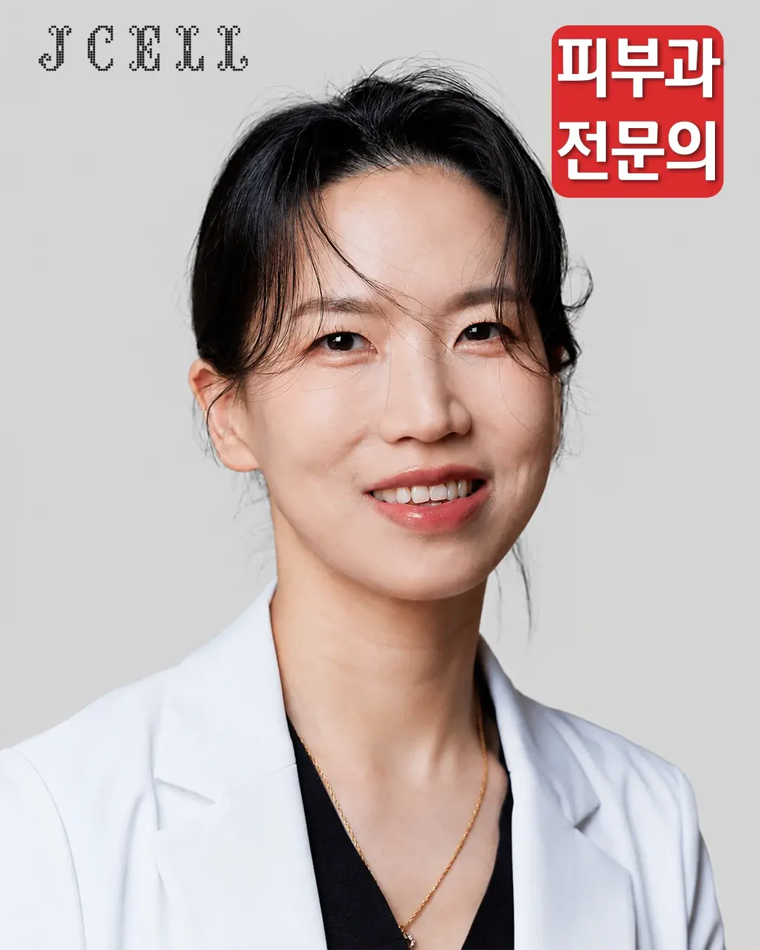 Dr. Youngji Kim at Jcell Clinic